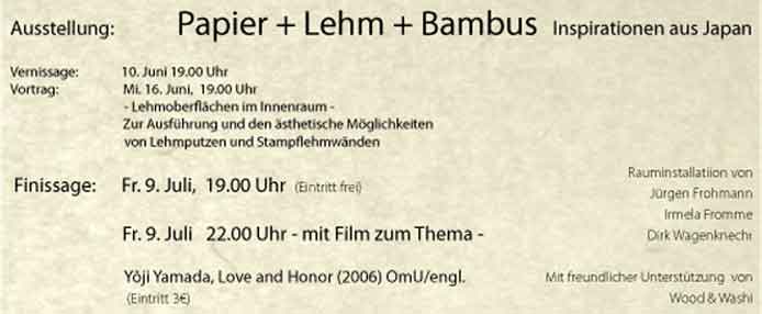 PAPIER | LEHM | BAMBUS PAPIER | LEHM | BAMBUS