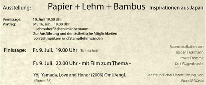 PAPIER | LEHM | BAMBUS